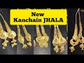 Latest Unique Kanchain Jhala design | Gold Earrings designs | Kan ke Jhale 2022