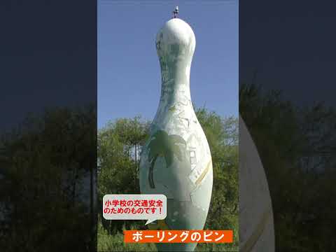 浦幌町PR動画（海沿い編）