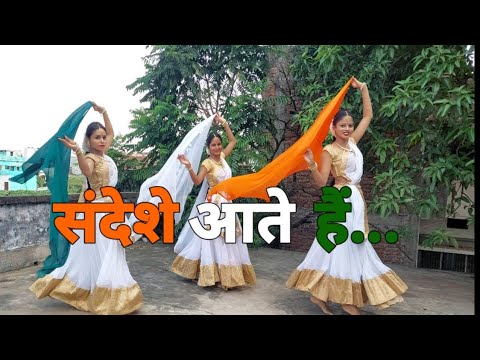 Sandese Aate Hai | Dance cover||Border||Sunny Deol,Suniel Shetty||Independent day | 