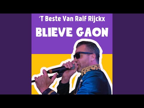 Leeve Sjat, Haoj Dich Vas