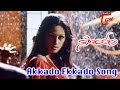 Sontham Movie Songs Akkado Ekkado Video Song Aryan Rajesh Namitha