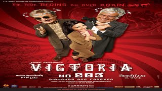 Victoria No 203 Full Movie - Comedy Movie Hindi  A