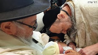 ברית לנכד הרב דב קוק מחתנו הרב רפאל ובתו הרבנית בת שבע קוק בקברי האמוראים בטבריה