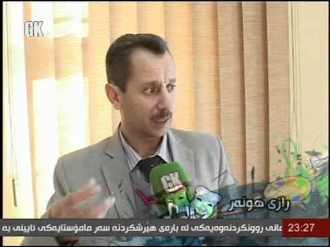 Gali Kurdistan TV 2012 La Shari Koya Kurdistan the Other Iraq Kurdish program Hunar Art