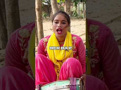 Honey singh ko Ragini kaise mili? 🤔 @aajtak @YoYoHoneySingh#bhojpuri #songs#maniac#shorts#yoyo