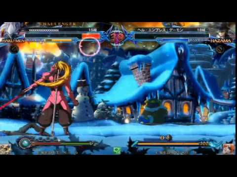 BBCP 10/12/2013 Nisshi Nippori Intraaquad Part 2/2