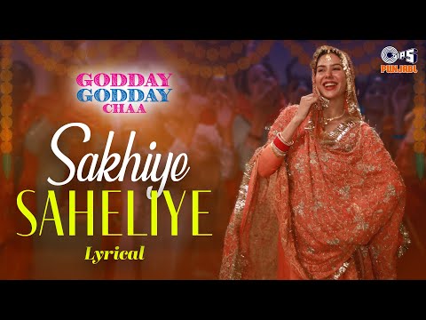 Sakhiye Saheliye (Lyrical) — watch video