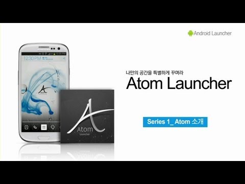 [Full HD] Spring Atom theme Video