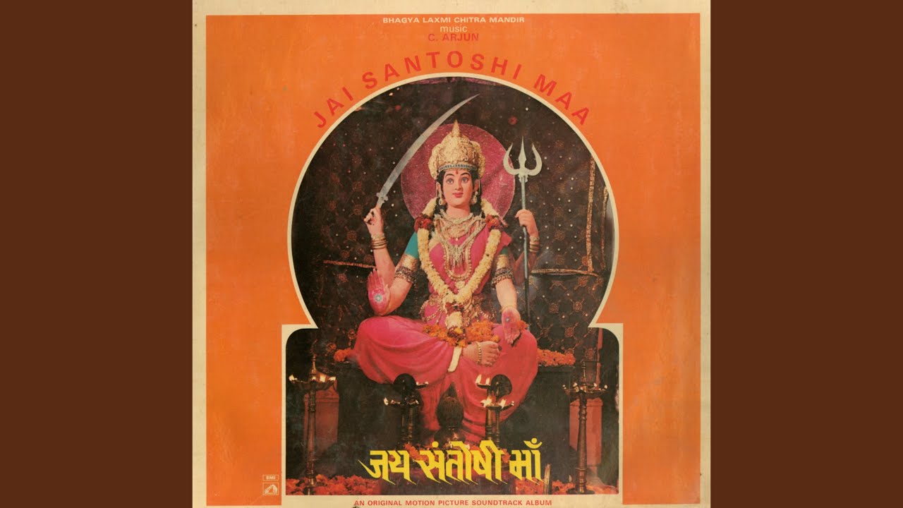 repeat movie image - 1