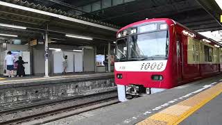 #鉄道PV　首都圏(ほぼ)全路線録った記録