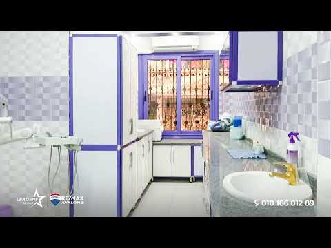 صورة مصغرة لفيديو العقار