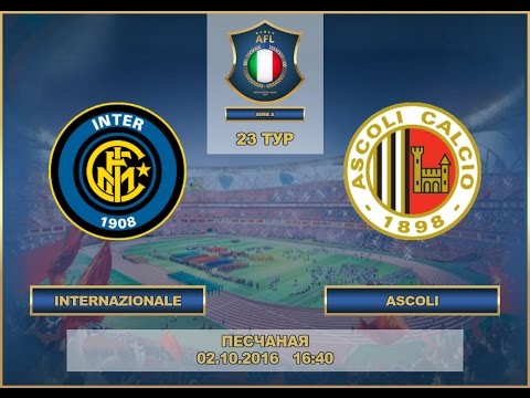 AFL. Italy. Seria A. 23 Tour. Internazionale - Ascoli