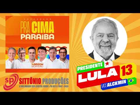 MUSICA NOVA PARA OS NOSSOS CANDIDATOS UNIDOS POR JERICÓ -  PB 2026