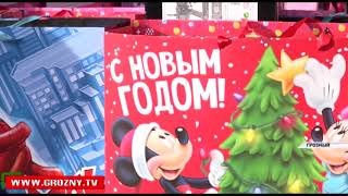Свыше тридцати сирот и полусирот в Грозном получили подарки от Модного дома Firdaws