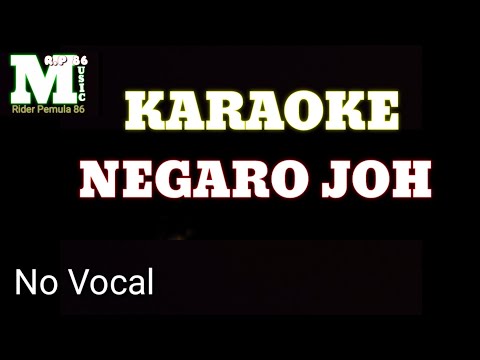 negaro joh karaoke no vocal | karaoke lagu Bali negaro joh