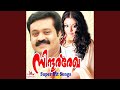 Ente Sindoora Reghayil