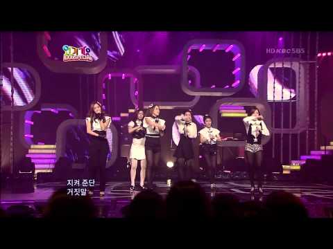 16.08.2009 [1nkigayo Idol Special] T-ARA: Lies