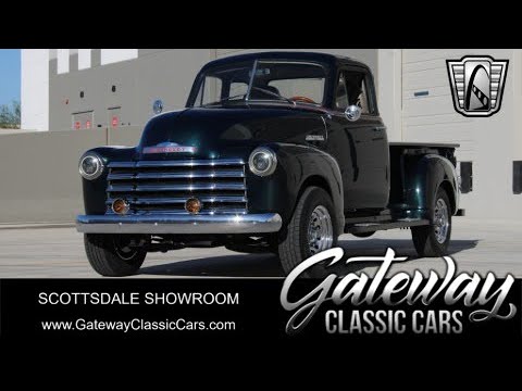 1951 Chevrolet 3600 (CC-2026317) for sale in O'Fallon, Illinois