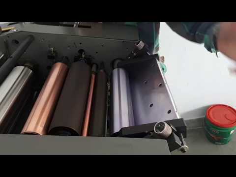 Autoprint 1510 colt 7k mini offset machine operating system