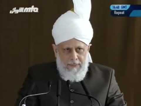 Urdu Friday Sermon 23 September 2011