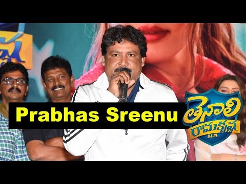 Prabhas Sreenu at Tenali Ramakrishna BA BL Team Pressmeet