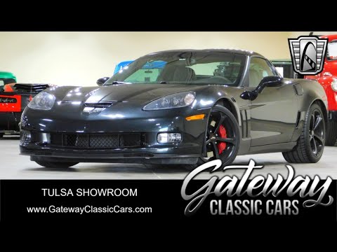 2012 Chevrolet Corvette (CC-1956460) for sale in O'Fallon, Illinois