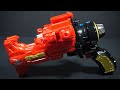 DX Lupin Magnum Demo PowerRider