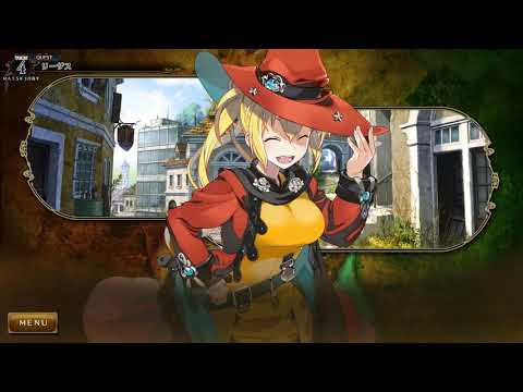 Rance X - Zance's struggles