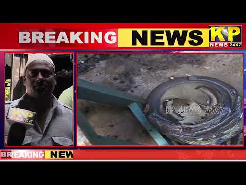 Bidar News Fire in the house of Firoz Painter of Tajlapur, Bidar, goods and 3 lakh rupees were burnt