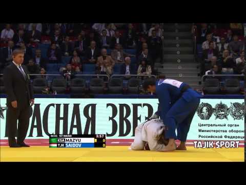 World Judo Championship Chelyabinsk 2014 -90kg MAZYU Naif (KSA) SAIDOV Saidzhalol (TJK)