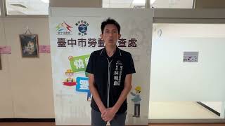 台中印刷廠電梯故障 工人踩空墜13米亡