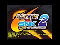 Capcom Vs SNK 2 Mark Of The Millennium 2001 Arcade