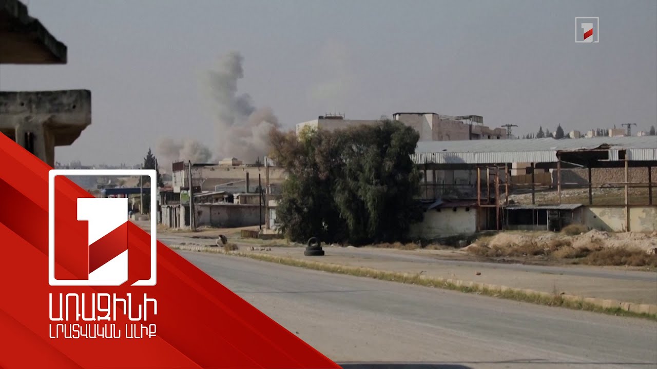 Հարձակում Հալեպում Իրանի հյուպատոսության վրա