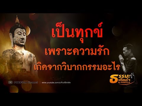 ทำ dzhintropin ส่งผลกระทบต่อความแรง เชื้อโรคผู้หญิงสเปรย์
