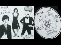 Chicks On Speed - Warm Leatherette HD