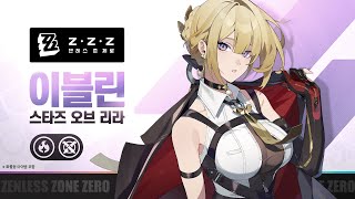 퀘이사존