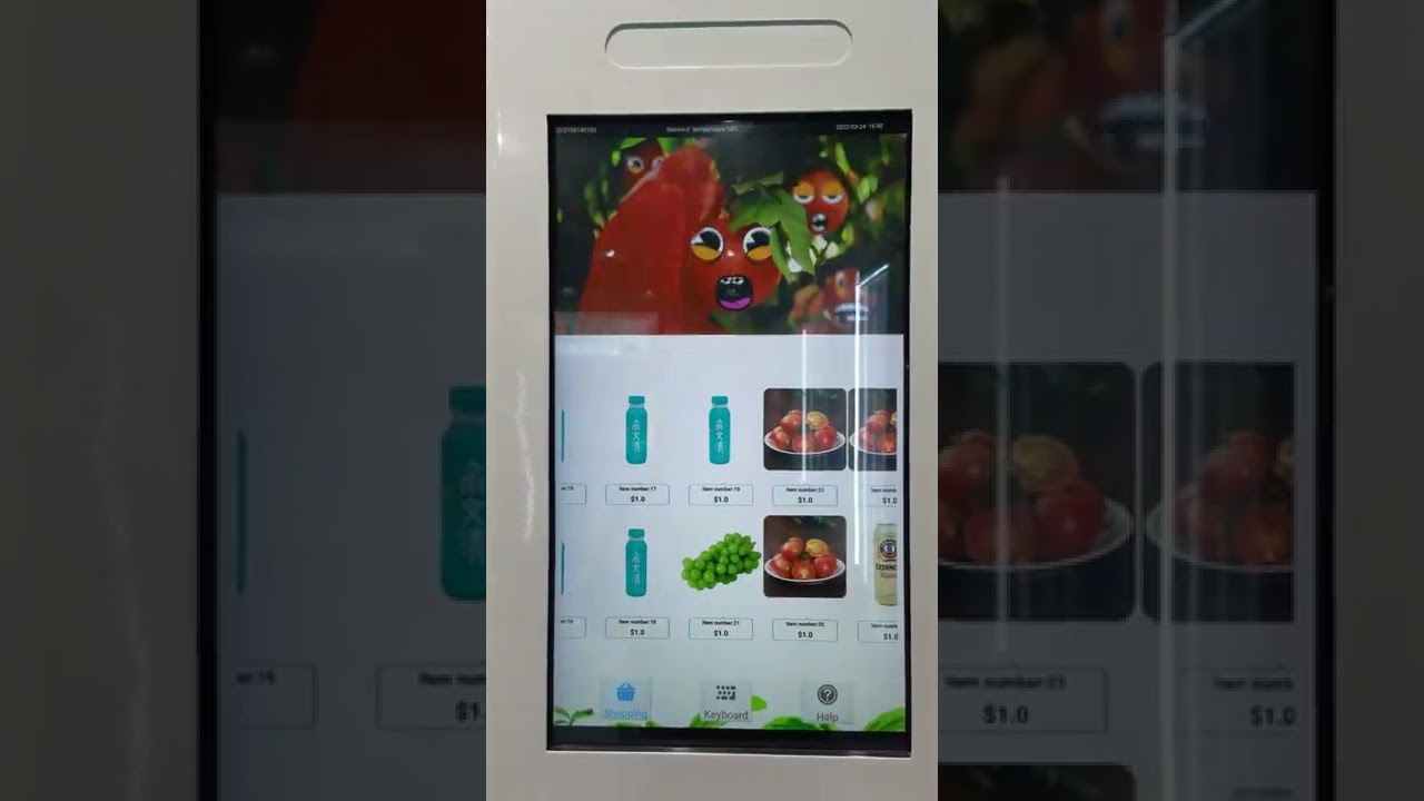 Afen elevator vending machine