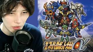 【第2次スーパーロボット大戦α】レトロ第29弾 PS2配信 そろそろ分岐も来るか？、今は聴けない古の声優さんたちが多数出演 PART4