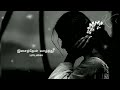 Varuvan Kadhal Devan Whatsapp Status Malayilyaromanathodupesa Maalayil Yaaro Malayilyaaro