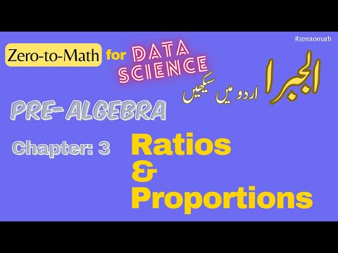 Introduction to Pre algebra prealgebra 1 11