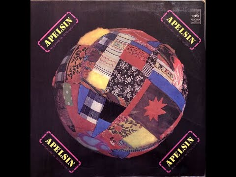 APELSIN