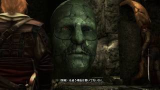 [実況] 疲れた成人男性のアサクリ4 Part 15