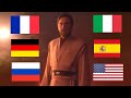ONLY A SITH DEALS IN ABSOLUTES IN MULTIPLE LANGUAGES