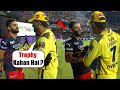 Virat Kohli Was Sad Then MS Dhoni Did This Heart Warming Gesture To Make Him Laugh