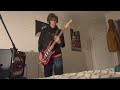 Zachariah-- Jesus lizard