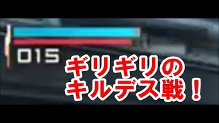 【ボダブレ】#30 ギリギリのキルデス戦！