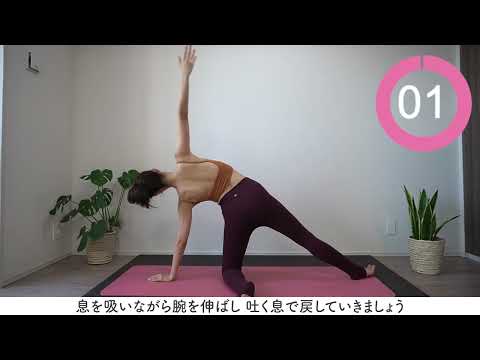 8 minutes Beautiful belly & strong stomach training