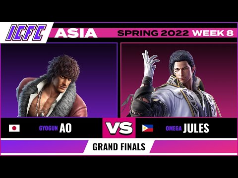 Ao (Miguel) vs Jules (Claudio) Grand Finals ICFC TEKKEN Asia: Spring 2022 - Week 8