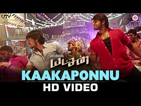 Kaakaponnu - Yatchan | Arya, Krishna & Deepa Sannidhi | Yuvan Shankar Raja