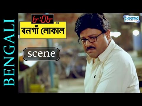 Ananta Fights The Murderers - 8:08 Er Bonga Local - Tapas Pal - Swastika Mukherjee